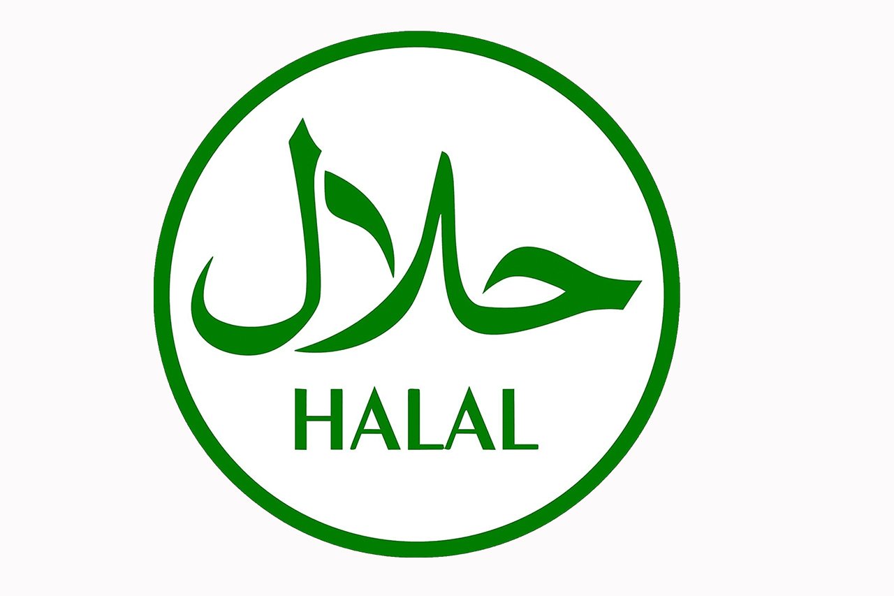 Halal Halal